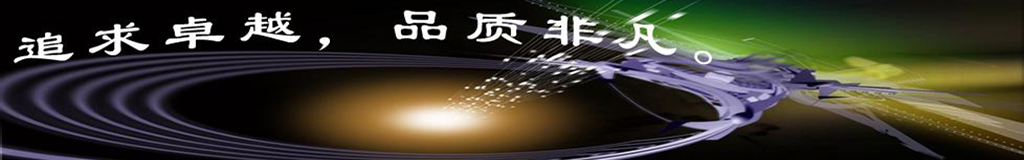電源類批量特價(jià)產(chǎn)品