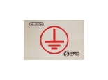 http://www.agentsunshine.com/products/leidianyudianyongbaohuceshizhuangzhi/leid/109.html