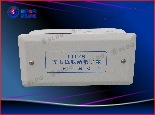 http://www.agentsunshine.com/products/jiedi/qitajiedipeijianchanpin/111.html