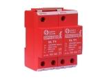 http://www.agentsunshine.com/products/dianyuan/Ijishiyandianyongbaohuqi/23.html