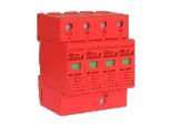 ★低價(jià)機(jī)房防雷，機(jī)房浪涌20KA，SL-C20-OEM★